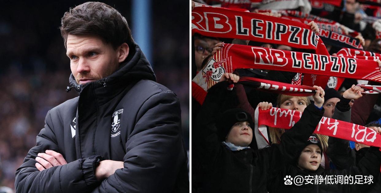 关于莱比锡发布备战花絮，集结日主帅复盘，欧冠任务艰巨，赛程密集仍需轮换的信息壹号娱乐